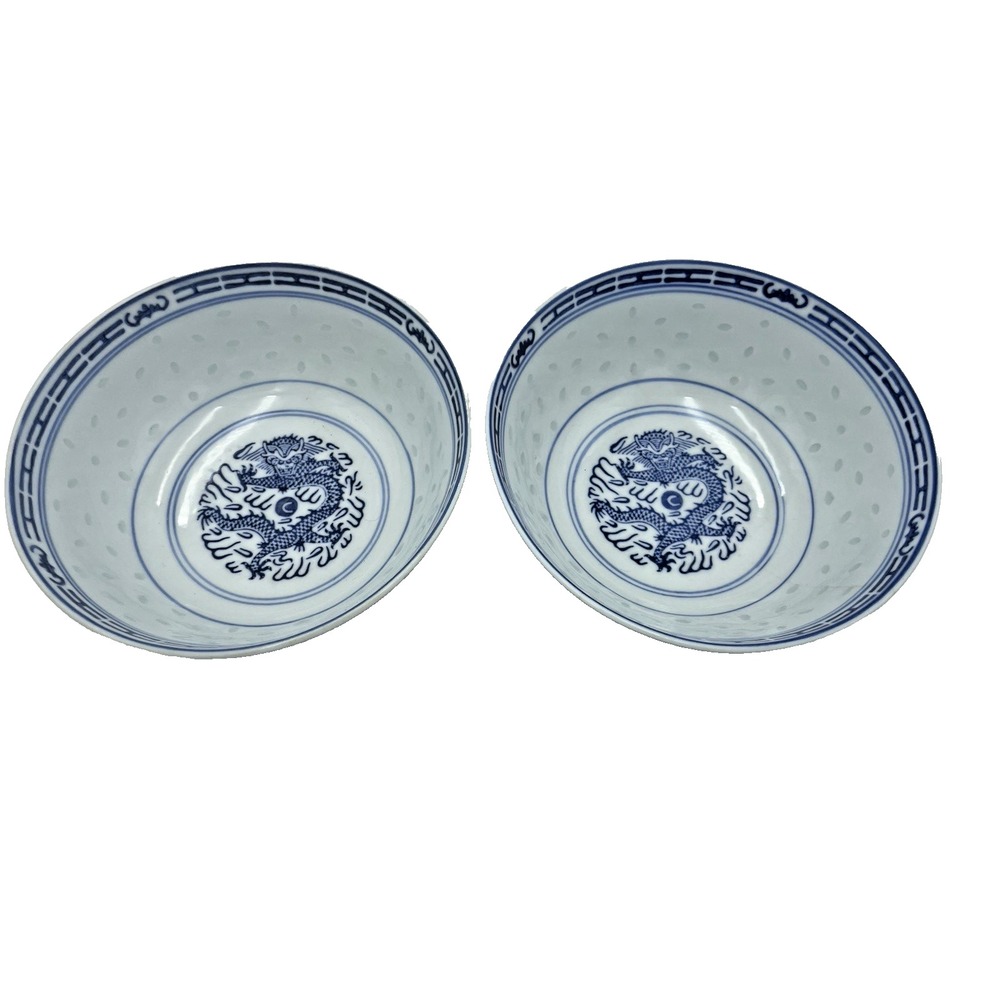 Lot of 2 Vintage Chinese Blue and‎ White Rice Grain Bowls with Dragon 6" D
